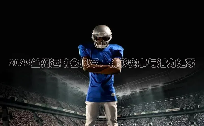 k1体育app下载