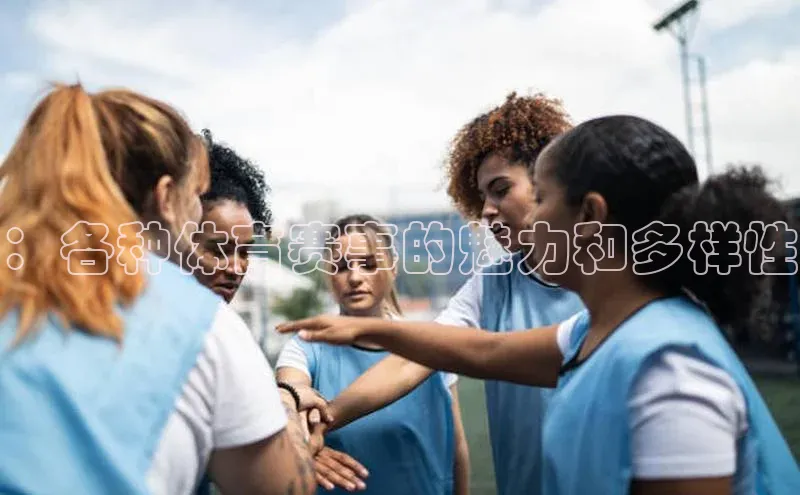 k1体育app下载