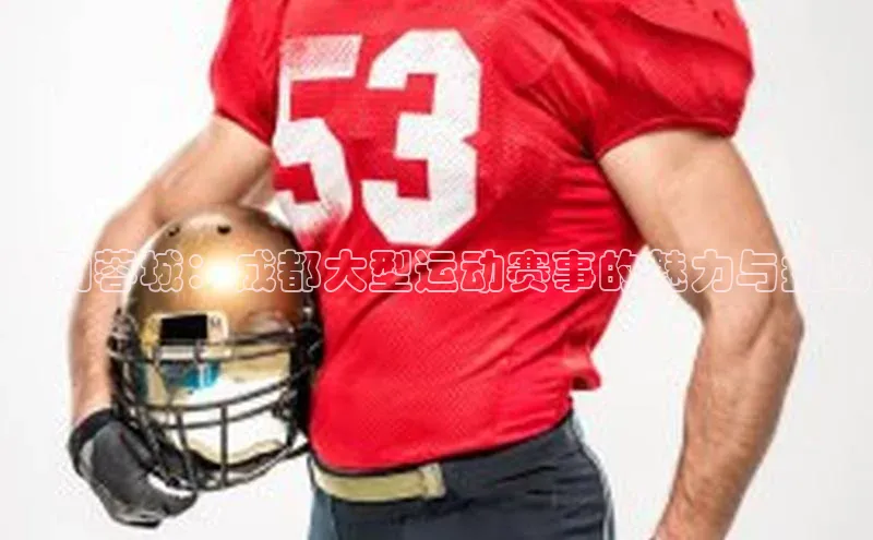 k1体育娱乐平台下载官网