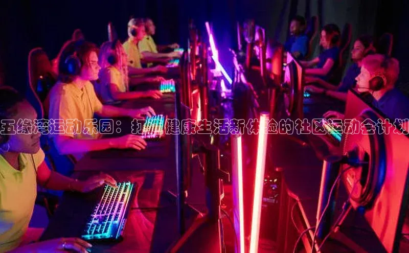 k1体育娱乐平台下载官网