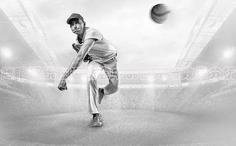 k1体育下载安装