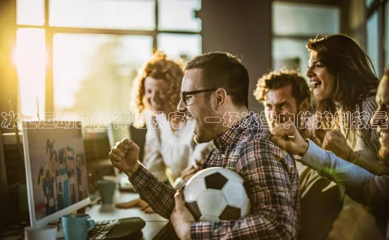 k1体育下载安装