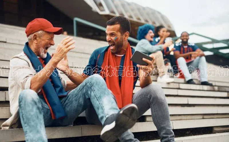 k1体育-十年品牌