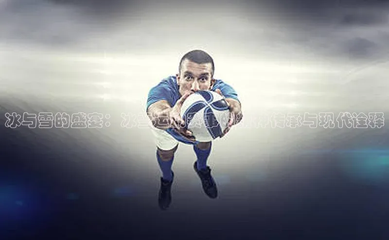 k1体育-十年品牌