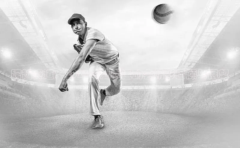 k1体育注册送38元