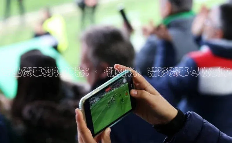 k1体育 十年品牌