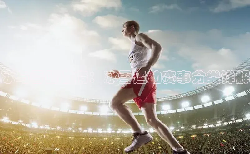 k1体育十年登录入口官方