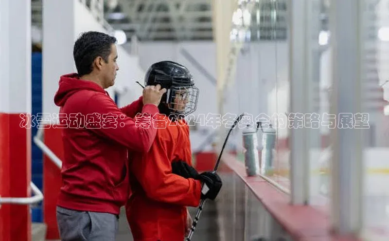 k1体育网站登陆官网