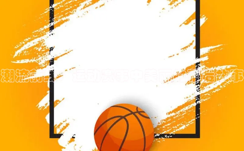 k1体育官网登录入口网址