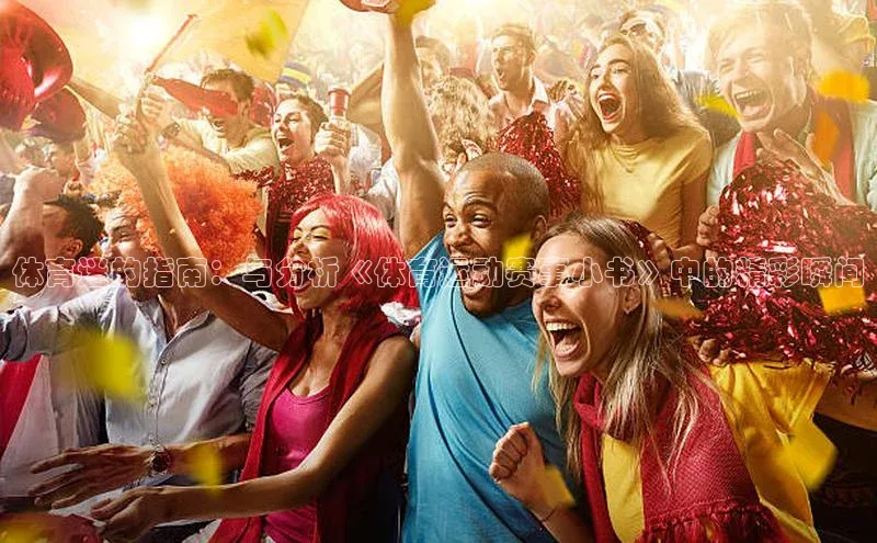 k1体育登录入口注册送38元