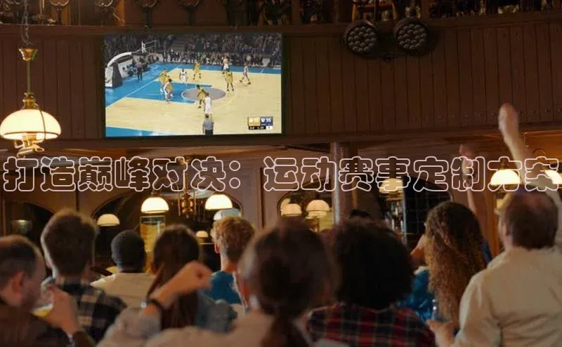 k1体育最新网站