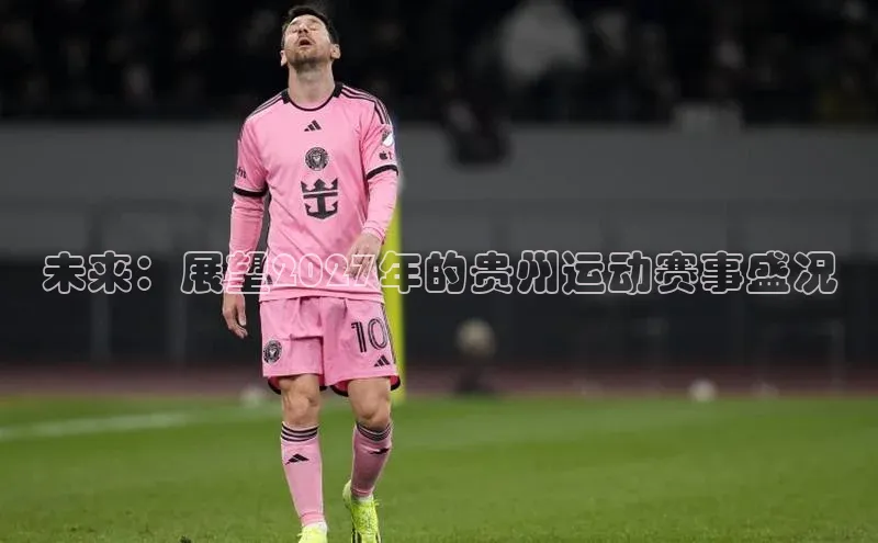 k1体育十年登录入口官方