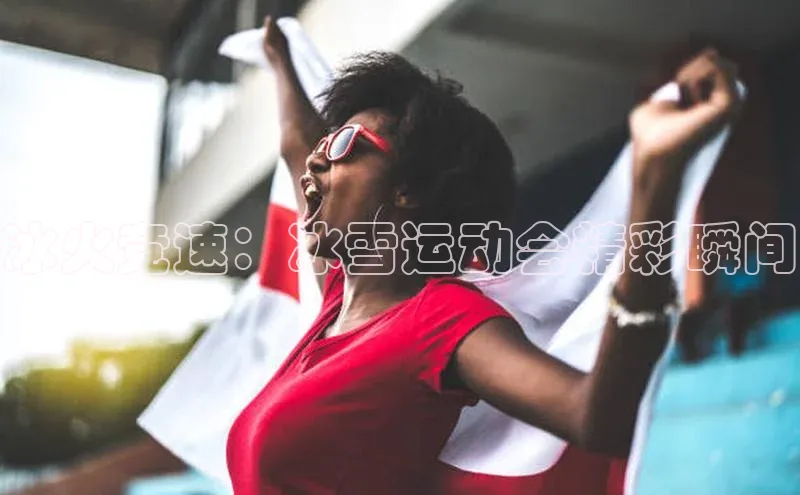 k1体育-十年品牌