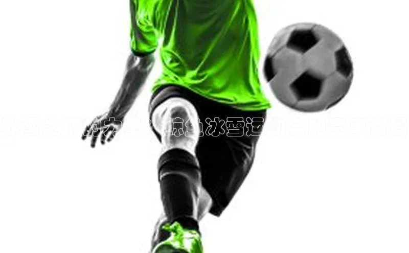 k1体育在线登录