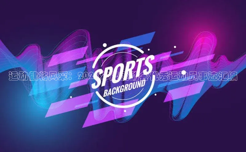 k1体育十年登录入口官方