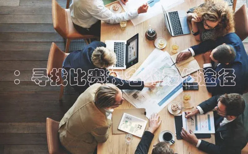 k1体育官网登录入口网址