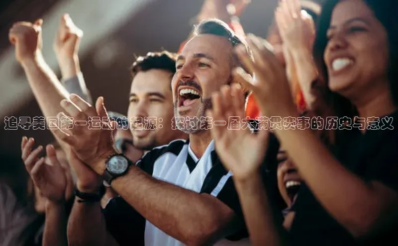 k1体育平台官网