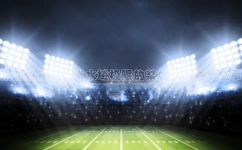 k1体育最新网站