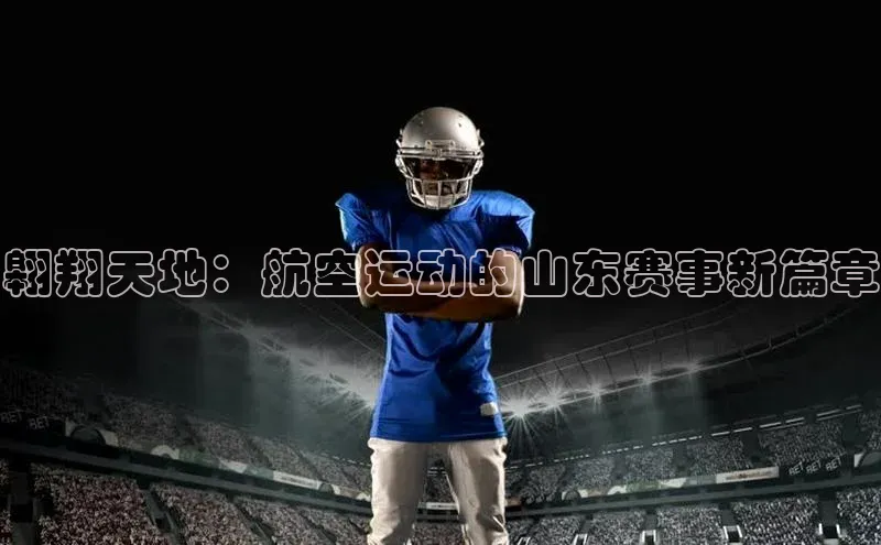 k1体育官网登录入口网址