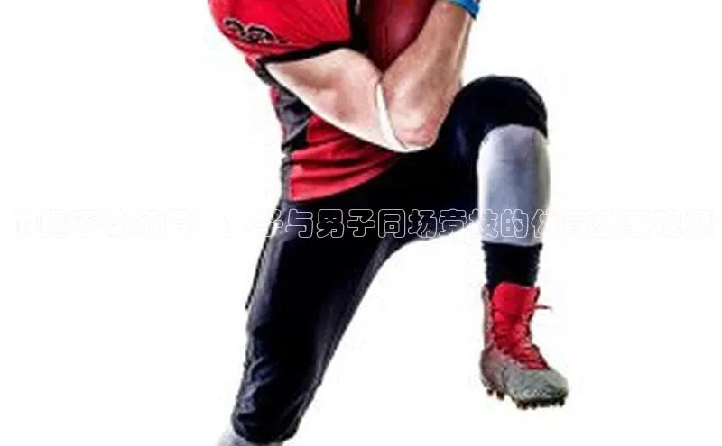 k1体育注册送38元