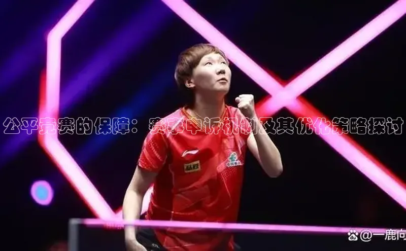 k1体育在线网站