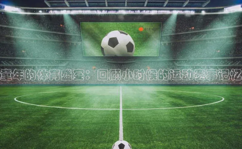 k1体育网站登陆官网