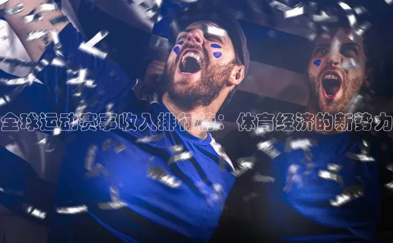 k1体育app登录平台在线