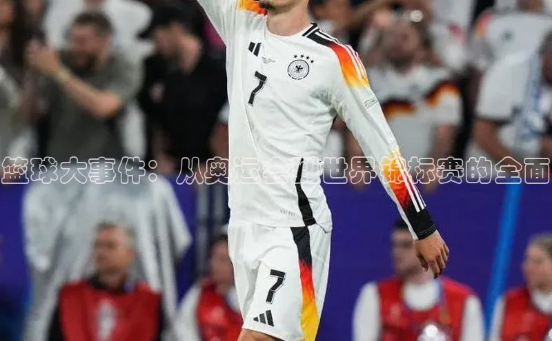 k1体育网站登陆官网