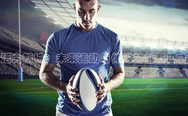 k1体育十年品牌值得信赖