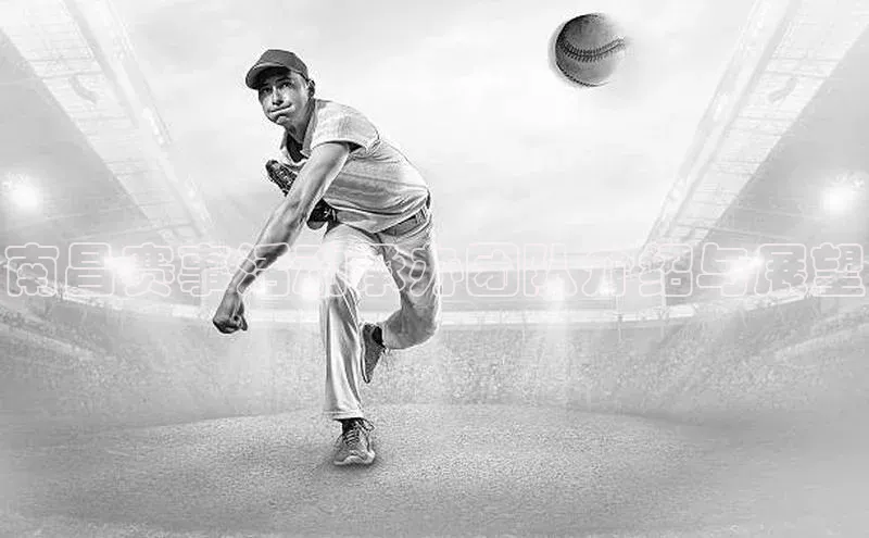 k1体育-十年品牌