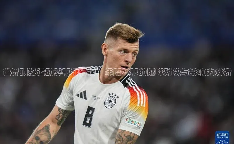 k1体育 - 十年品牌 值得信赖