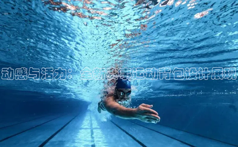 k1体育平台官网