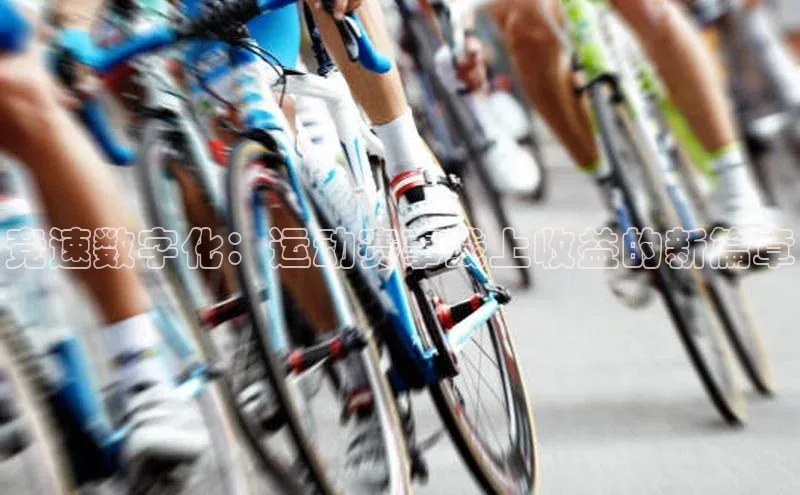 k1体育官网登录入口网址