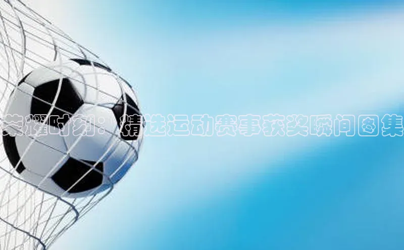 k1体育下载