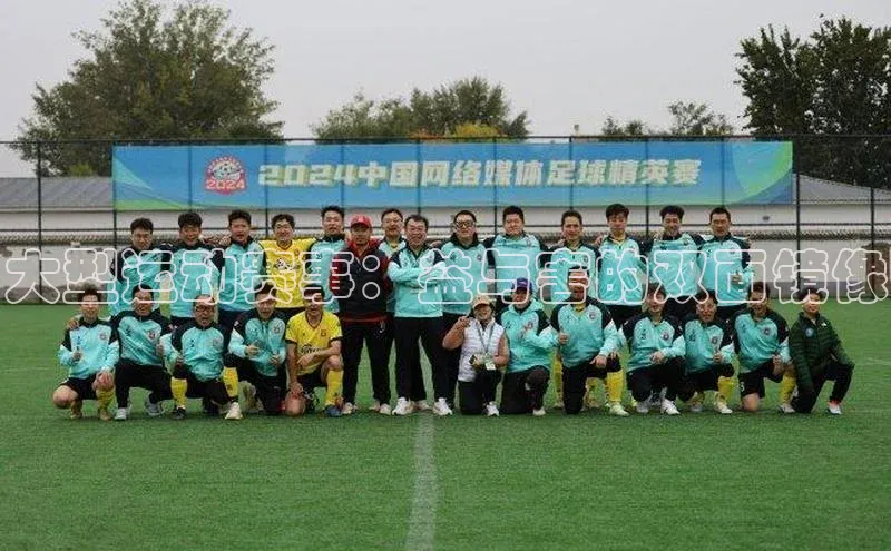 k1体育登录入口网页版