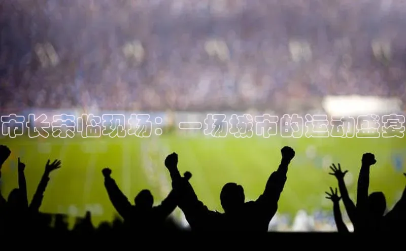 k1体育app登录平台在线