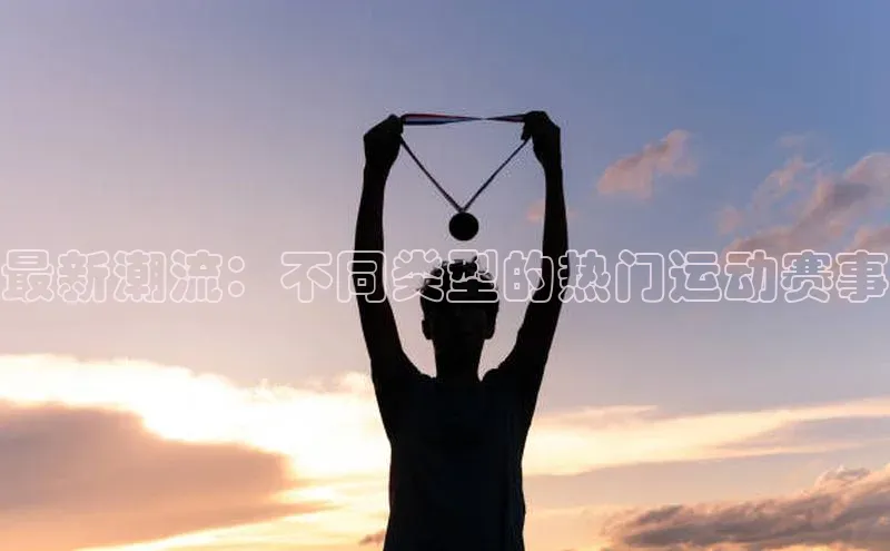 k1体育登录入口网页版