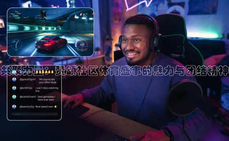 k1体育下载