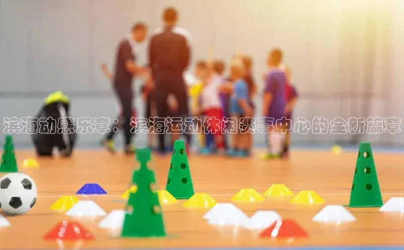 k1娱乐app下载