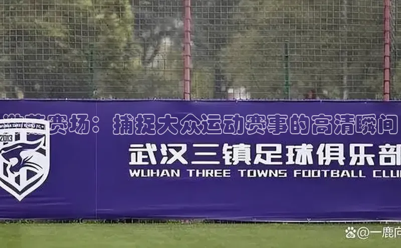 k1体育登录入口网页版